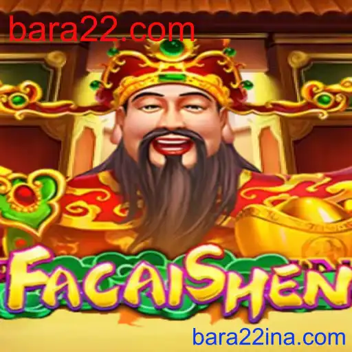FaCaiShen