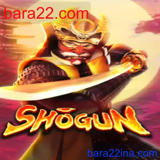 Shogun